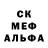 МДМА VHQ Mufasa Petrovich