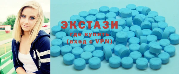 PSILOCYBIN Арсеньев