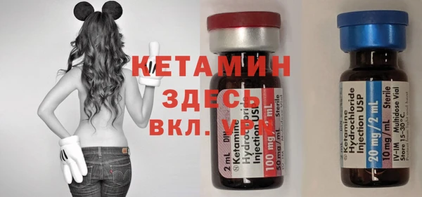 PSILOCYBIN Арсеньев