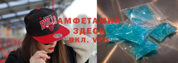 PSILOCYBIN Арсеньев