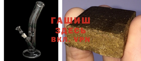 PSILOCYBIN Арсеньев